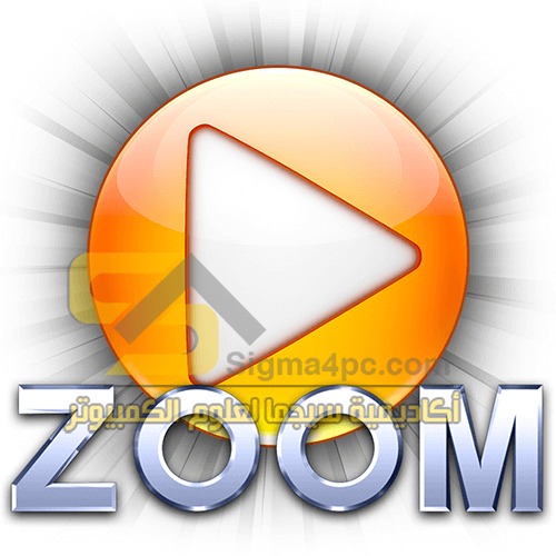 تحميل برنامج zoom player max كامل