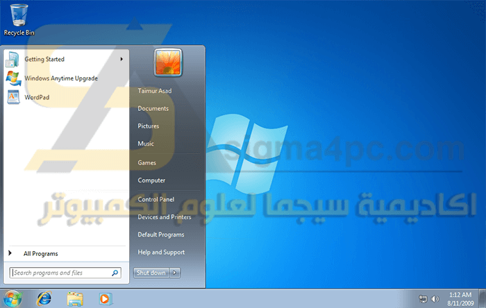 ويندوز 7 ستارتر أصلية خام عربى انجليزى فرنسى | Windows 7 Starter Original