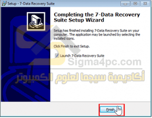 7Data Recovery Suite Enterprise