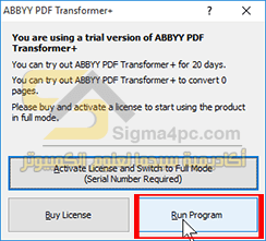 Abbyy pdf Transformer Plus Crack