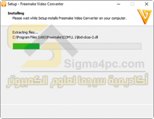 Freemake Video Converter Full