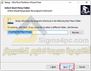 MiniTool Partition Wizard 10