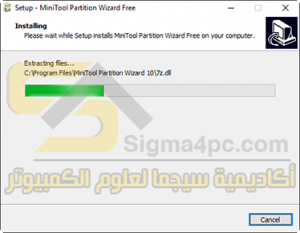 MiniTool Partition Wizard 10