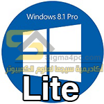 تحميل ويندوز 8.1 مخففه و سريعة للأجهزة الضعيفة Windows 8.1 Pro Lite