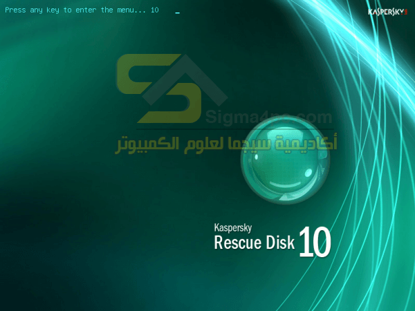 kaspersky rescue disk 10 iso download