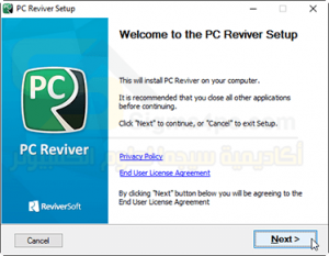 Reviversoft PC Reviver Full Crack