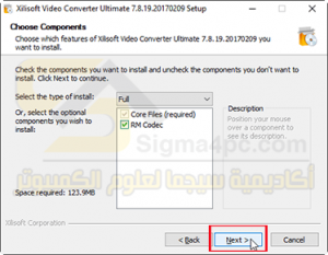 Xilisoft Video Converter Ultimate