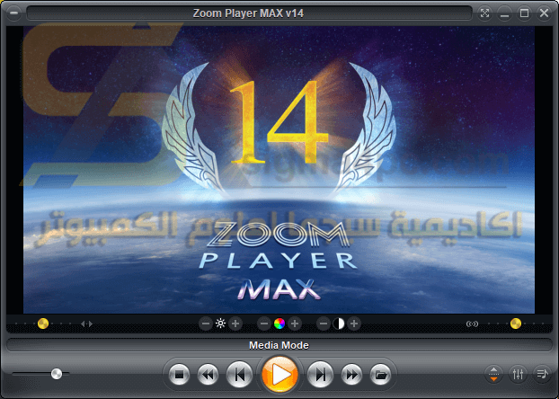 تحميل برنامج zoom player max كامل