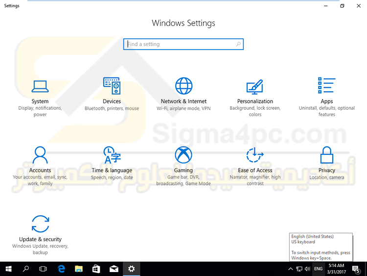 Windows 10 AIO 1703 OEM