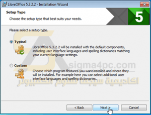 برنامج ليبر اوفيس LibreOffice