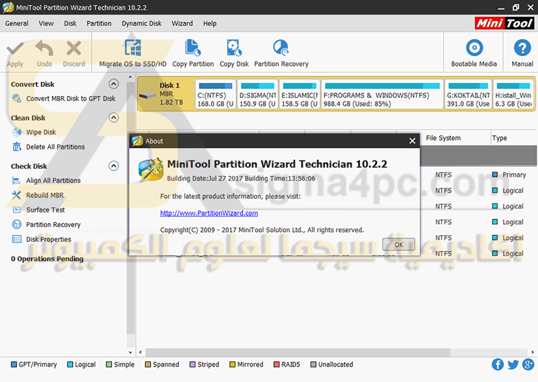 Minitool Partition Wizard 10
