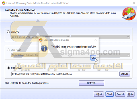 Lazesoft Recovery Suite Unlimited Edition FullLazesoft Recovery Suite Unlimited Edition Full