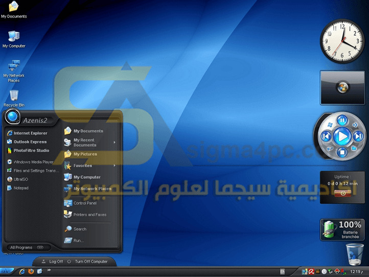Windows XP Batman v2 sp3