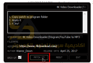 تحميل برنامج 4k video downloader Full كامل