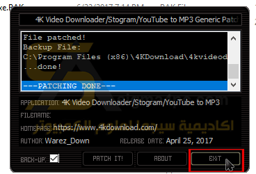 تحميل برنامج 4k video downloader Full كامل