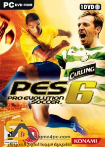 لعبة pro evolution soccer 6