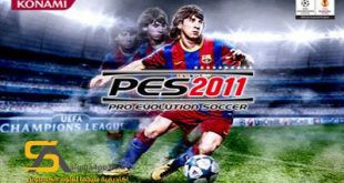 لعبة pro evolution soccer 2011