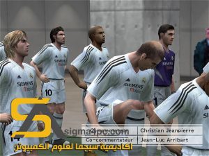 pro evolution soccer 4