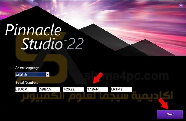 برنامج مونتاج وتحرير الفيديو وإضافة المؤثرات الرائعة | Pinnacle Studio Ultimate Full