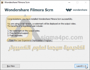 برنامج تصوير الشاشة Wondershare Filmora Scrn Full