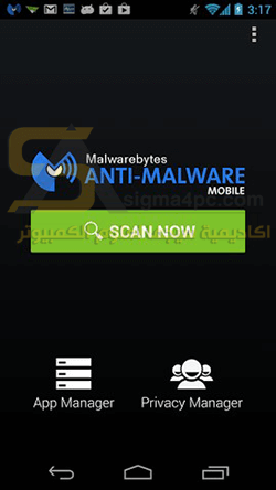 تطبيق مالوير بايت للاندرويد Malwarebytes Anti-Malware Premium Apk