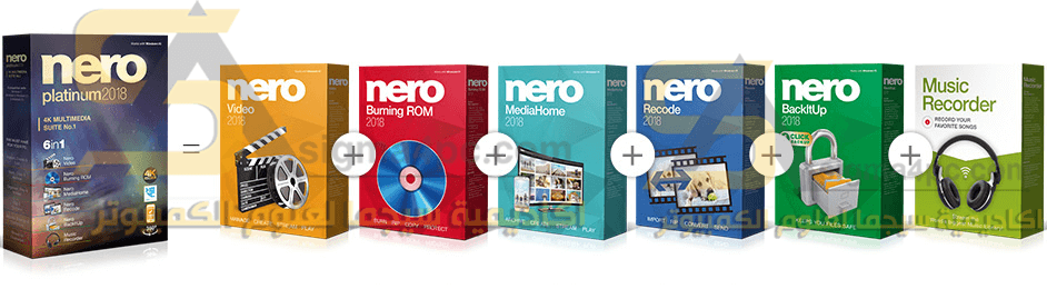 برنامج نيرو لنسخ الاسطوانات Nero Platinum 2018 Suite