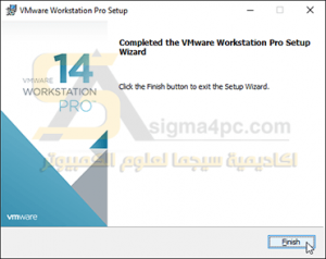 تحميل VMware Workstation 14