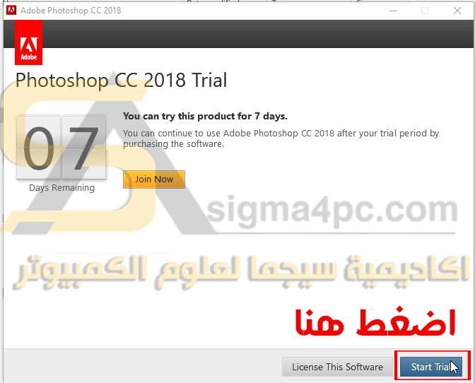 برنامج فوتوشوب 2018 Adobe Photoshop CC