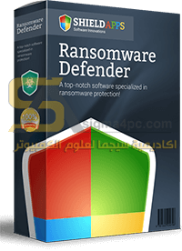 برنامج ShieldApps Ransomware Defender كامل للحماية والوقاية من فيروسات الاختراق رانسوم وير