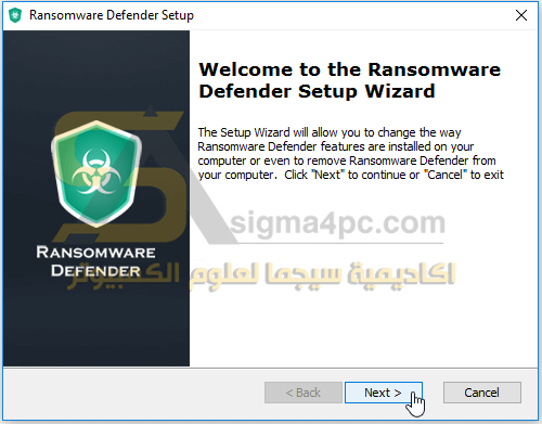 برنامج ShieldApps Ransomware Defender كامل للحماية من فيروسات الفدية