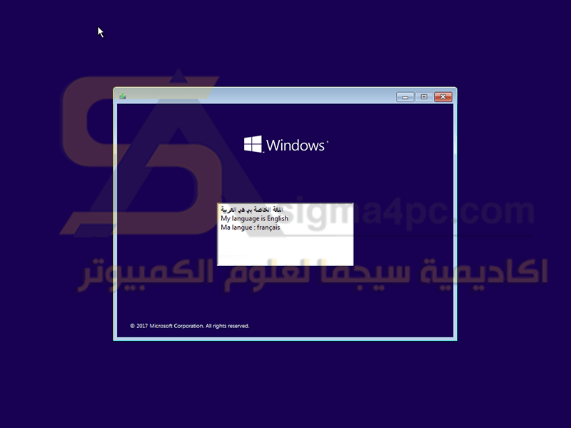 Windows 10 RS3 AIO