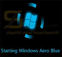 نسخة ويندوز 7 خفيفة للاجهزة الضعيفة Windows 7 Aero Blue lite Edition 2016