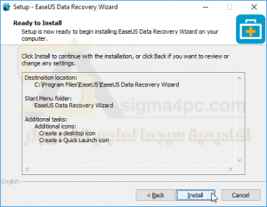 EaseUS Data Recovery Wizard Full