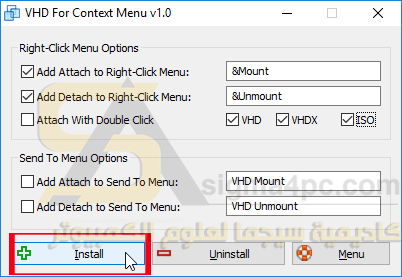 برنامج تشغيل الاسطوانات الوهمية VHD For Context Menu