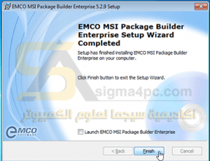 افضل برنامج لعمل البرامج الصامتة EMCO MSI Package Builder Enterprise