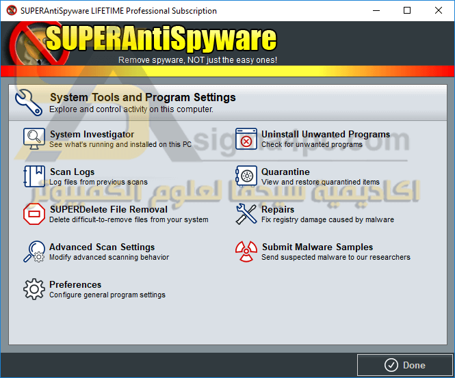 برنامج سوبر انتي سباي وير SUPERAntiSpyware Professional
