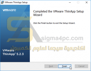 برنامج صنع البرامج المحمولة VMware Thinapp Enterprise