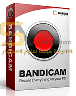 تحميل برنامج باندى كام Bandicam كامل