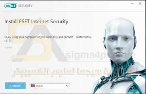 برنامج مكافحة الفيروسات ايست انترنت سكيورتى ESET Internet Security