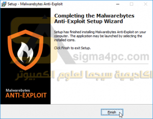 برنامج سد ثغرات الجهاز والويندوز والبرامج Malwarebytes Anti-Exploit Premium