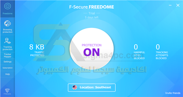 برنامج F-Secure Freedome VPN