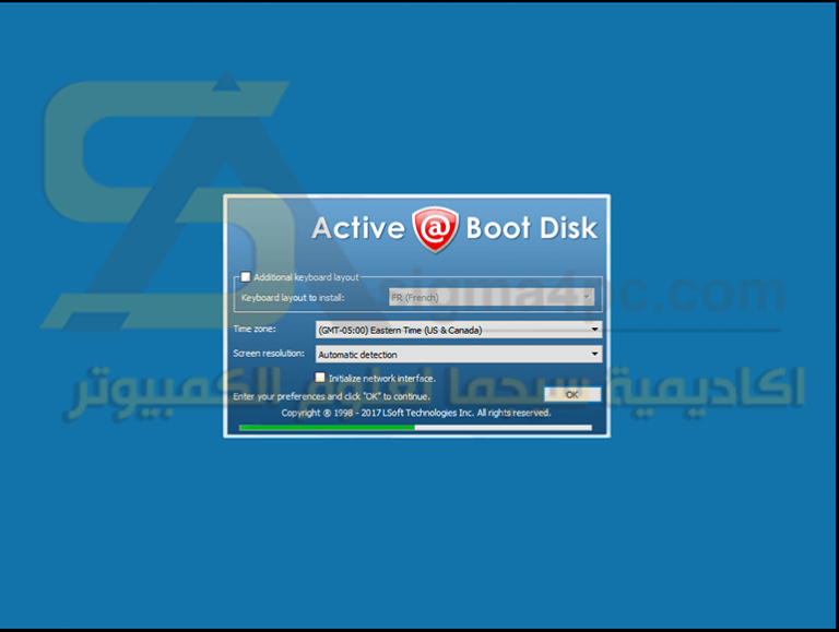 active boot disk 11 iso