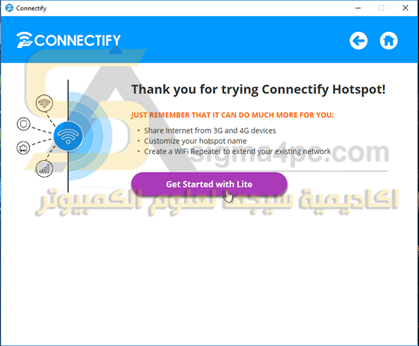 تحميل برنامج Connectify