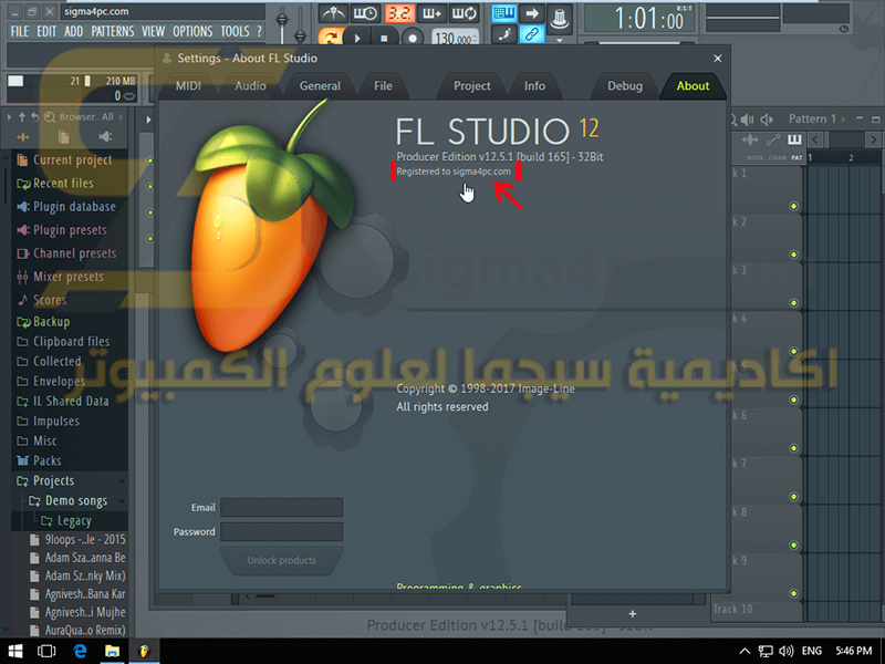تحميل برنامج FL Studio 12 كامل أحدث إصدار ، افضل برنامج تسجيل وتعديل وتحرير الصوت للكمبيوتر