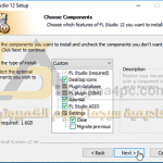 تحميل برنامج FL Studio 12 كامل أحدث إصدار ، افضل برنامج تسجيل وتعديل وتحرير الصوت للكمبيوتر
