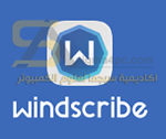 تحميل برنامج Windscribe VPN