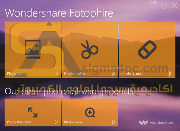 تحميل برنامج Wondershare Fotophire كامل