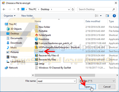 تحميل برنامج تشفير الملفات والمجلدات برقم سرى للكمبيوتر مجانا Folder Spark