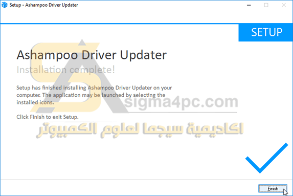 تحميل برنامج Ashampoo Driver Updater كامل لتحديث التعريفات