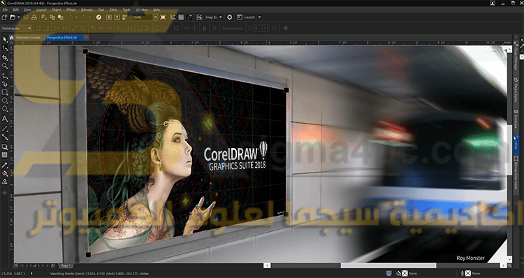 تحميل برنامج CorelDRAW Graphics Suite 2018 كامل بالتفعيل